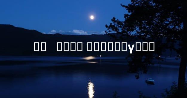 ��   ���� ������γ���